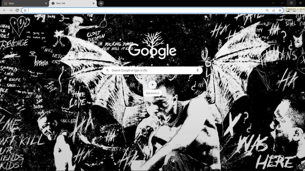 XXXTentacion Google Chrome Theme